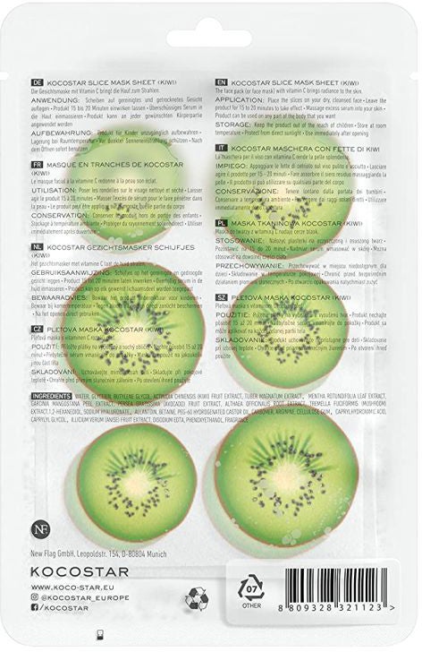 12-Piece Kiwi Slice Mask Sheet 20ml