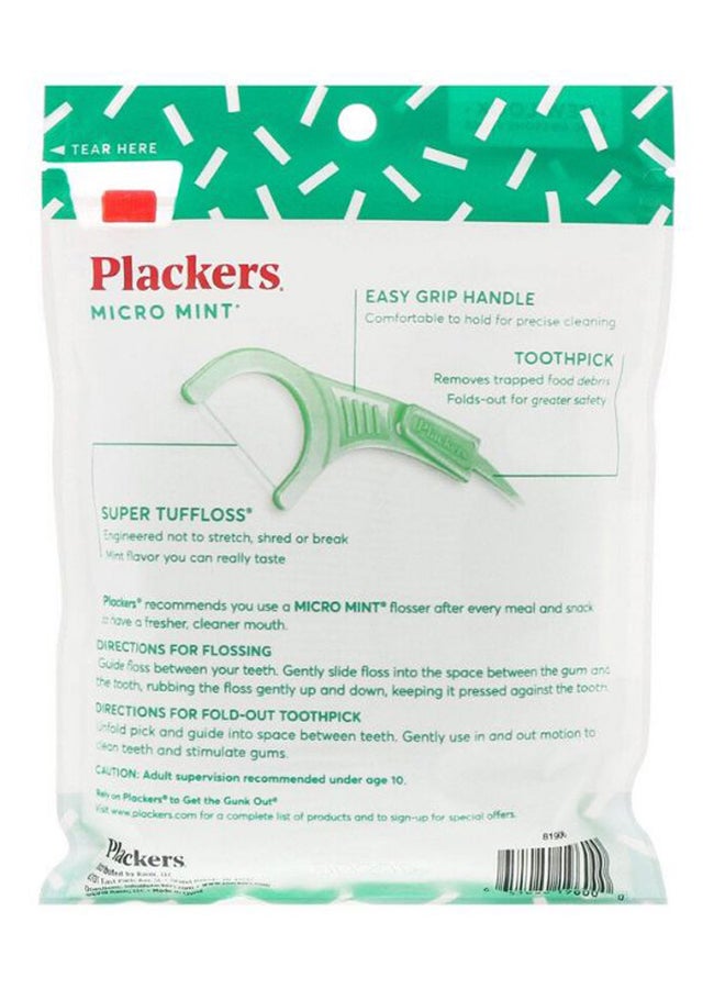 بلاكرز مجموعة خيوط تنظيف الأسنان الصغيرة  بالنعناع مكونة من 90 قطعة أخضر - Image 2