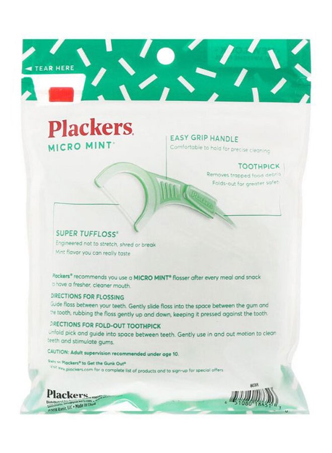 بلاكرز مجموعة خيوط تنظيف الأسنان بالنعناع دقيقة مكونة من 150 قطعة أخضر/فضي - Image 2