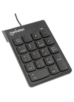 Wired Numeric Keypad Black - v1588847903/N36234427A_3