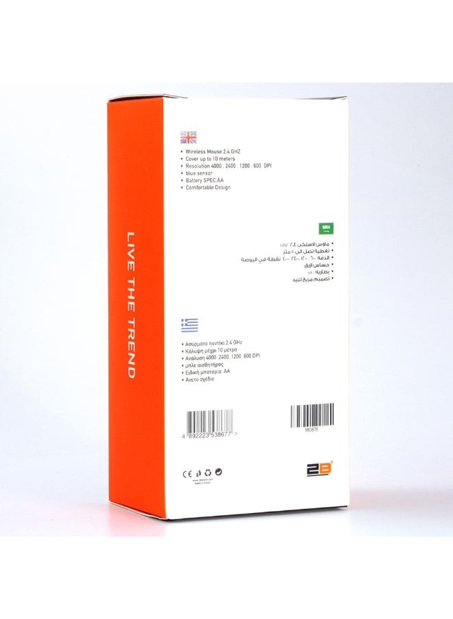 2B MO876 Slim Wireless Optical Mouse Grey - Image 5