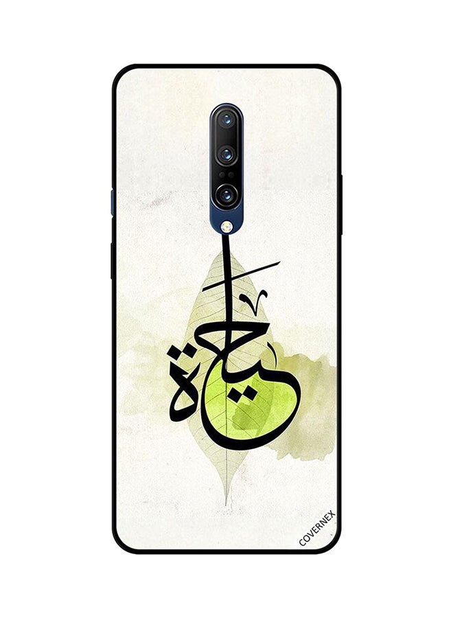 Covernex OnePlus 7 Pro Case Cover Hayat Life Full Print