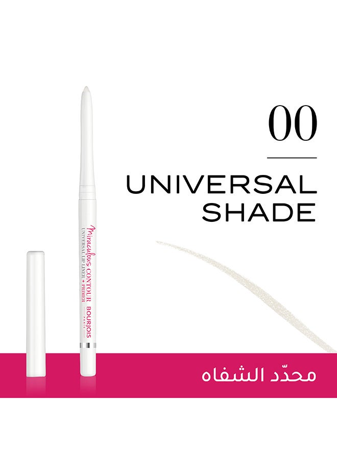 BOURJOIS PARIS - Miraculous Contour Lips 0.25 g 00 Universal Shade - Image 1