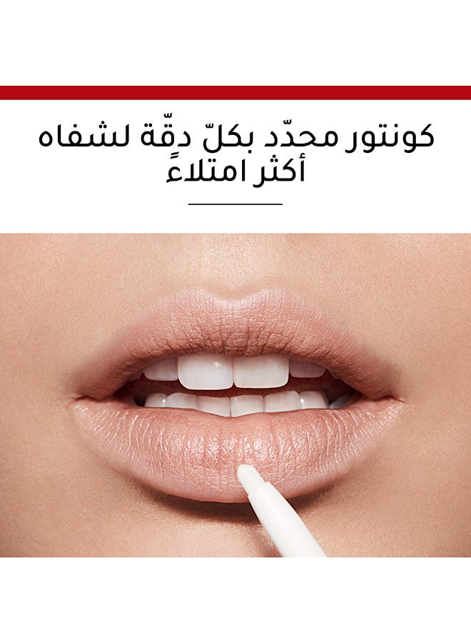 BOURJOIS PARIS - Miraculous Contour Lips 0.25 g 00 Universal Shade - Image 1