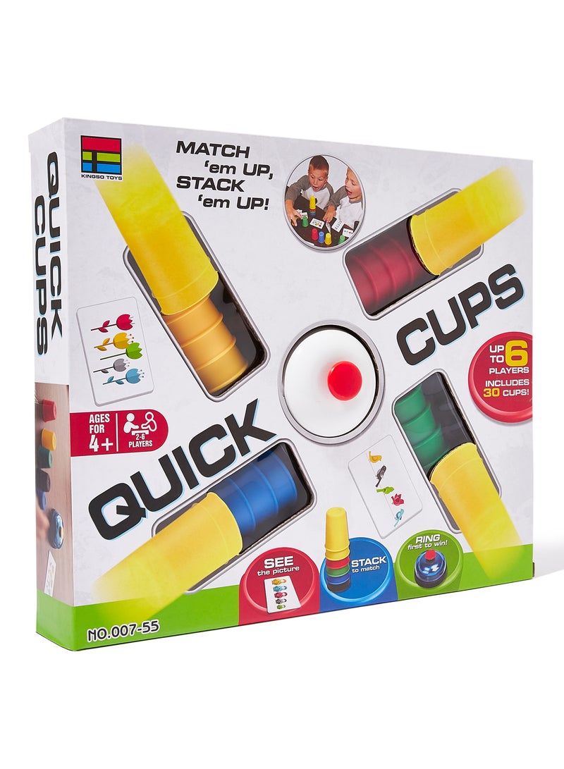 دولار بلس لعبة أكواب صغيرة - Image 3