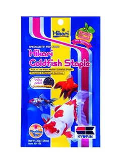 Hikari Goldfish Staple Fish Food Blue 