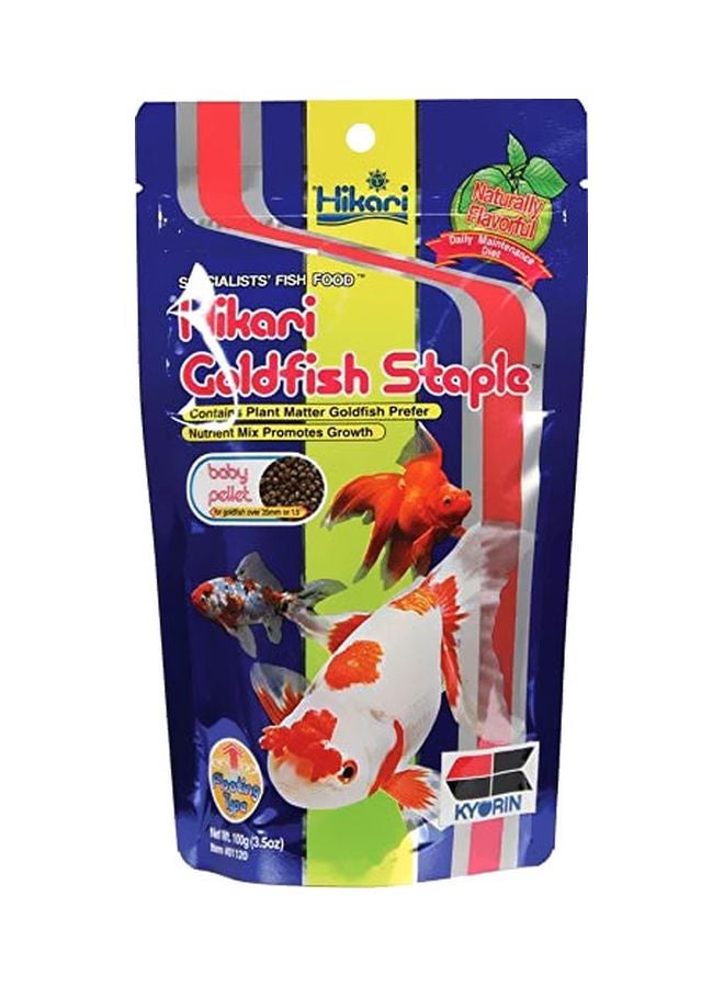 Hikari Goldfish Staple Fish Food Black - Image 1