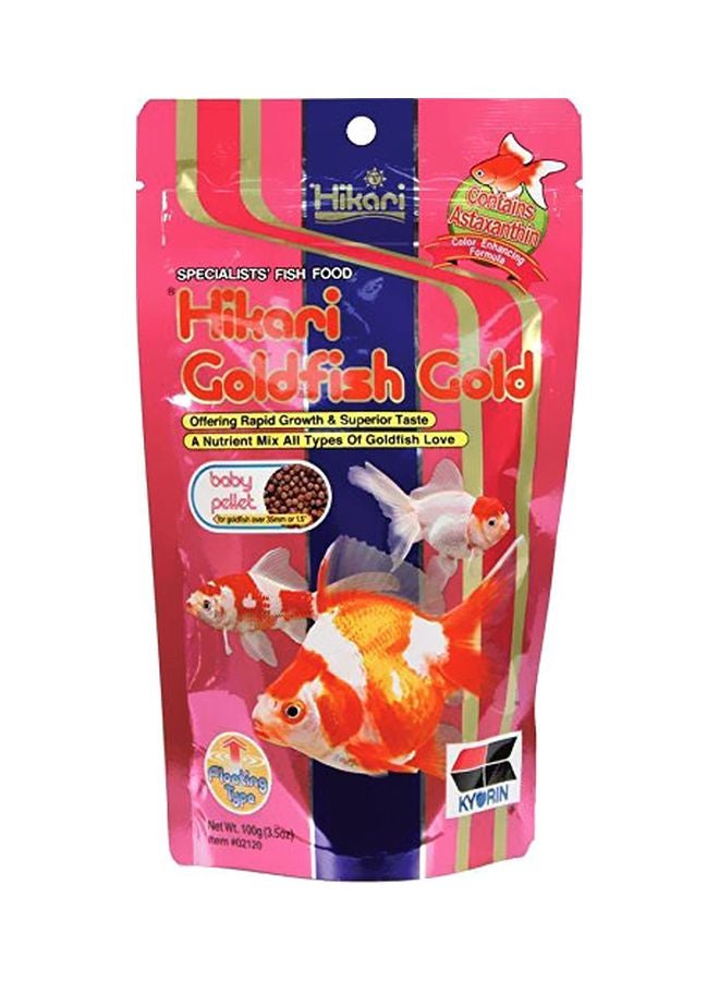 Hikari Goldfish Staple Fish Food Brown - Image 1