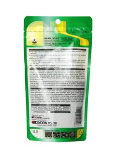 Hikari Cichlid Staple Mini Fish Food Pellet Green  - Image 2