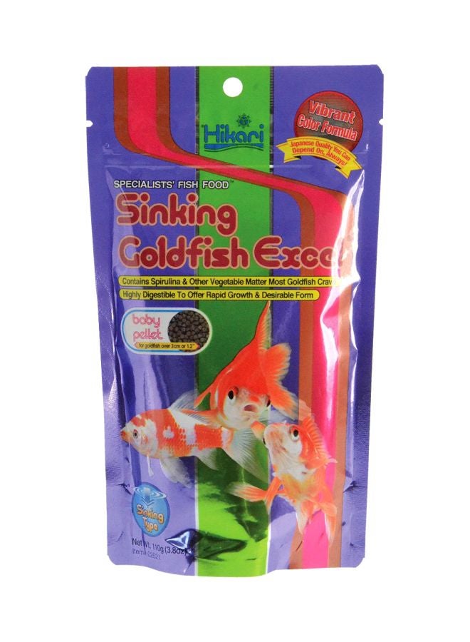 هيكاري طعام الأسماك الذهبية على شكل حبيبات. أزرق 0.11كيلوجرام