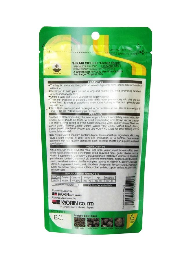 Hikari Cichlid Staple Mini Fish Floating Pellet Green - Image 2