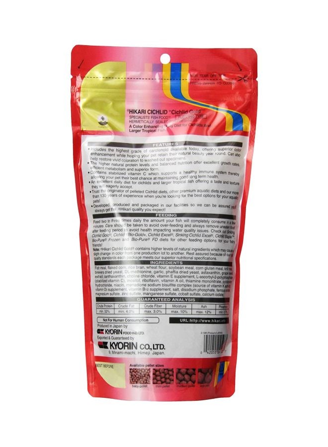 Hikari Cichlid Gold Mini Fish Floating Pellet Brown - Image 2