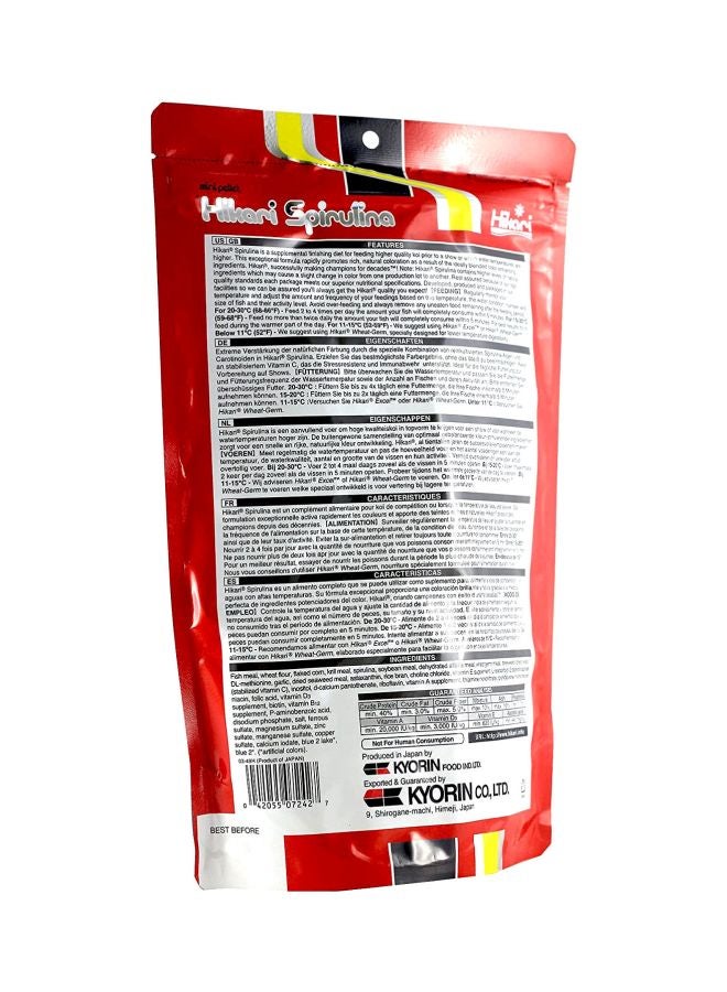 Hikari Spirulina Floating Type Fish Food Black - Image 2