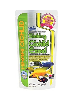 Hikari Sinking Cichlid Excel Fish Food Grey 