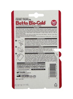 Hikari Betta Bio Gold Fish Food Pellet Beige  - Image 2