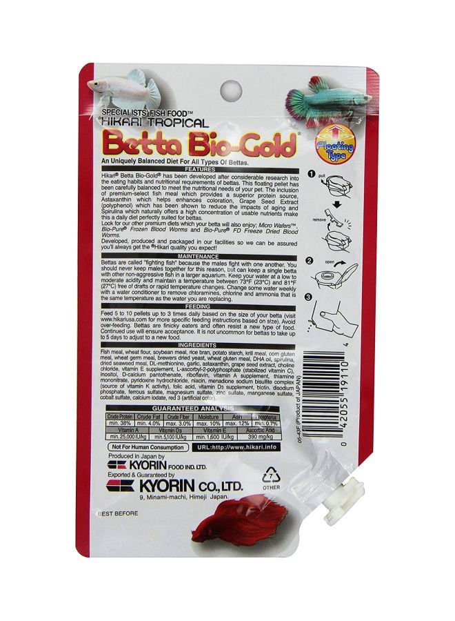 Hikari Betta Bio-Gold Aquarium Fish Food - Image 2