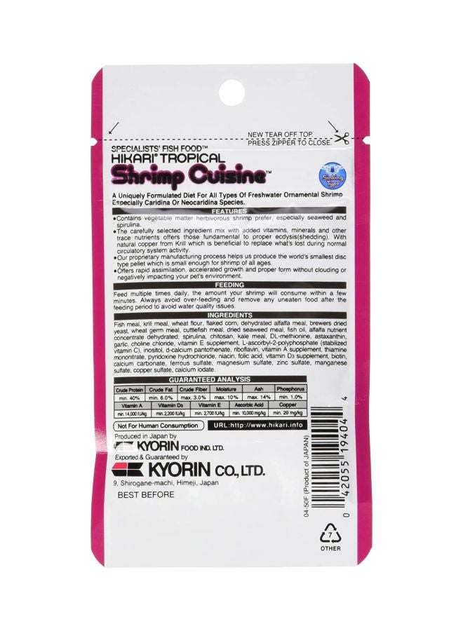 Hikari Shrimp Cuisine Fish Food - Image 2