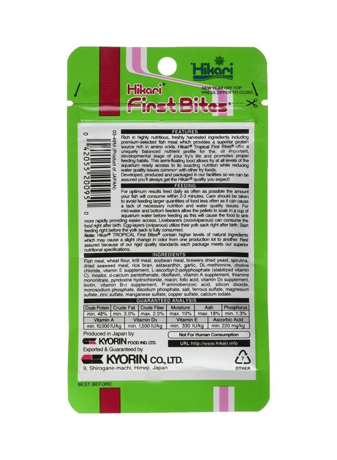 Hikari First Bites Specialist's Fish Food - Image 2