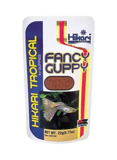 Hikari Fancy Guppy Fish Food 