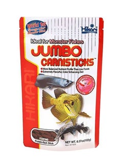 Hikari Jumbo Carnisticks Floating Fish Food 