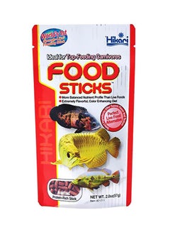 Hikari Food Sticks Floating Fish Food  - Image 1