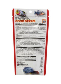 Hikari Food Sticks Floating Fish Food  - Image 2