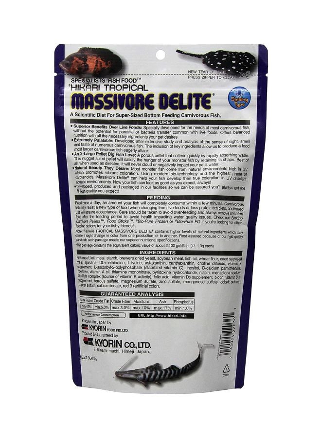 Hikari Massivore Delite Sinking Fish Food - Image 2