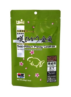 Hikari Fancy Goldfish Balance Fish Food 