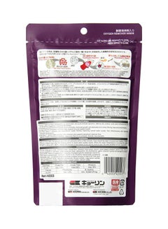 Hikari Saki Fancy Goldfish Food  - Image 2