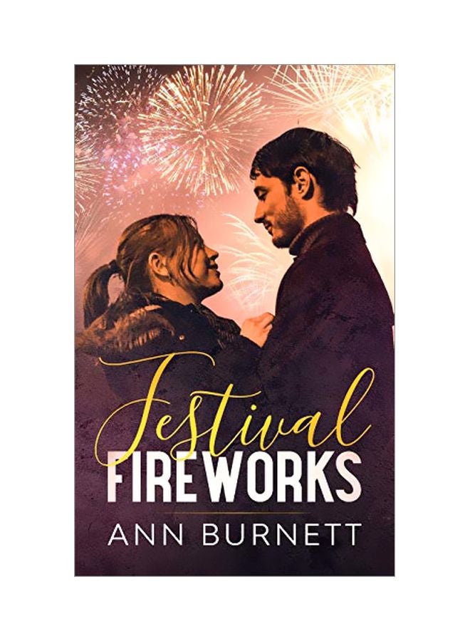 ألعاب نارية للمهرجان