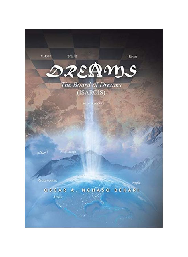 Dreams: The Board Of Dreams hardcover english - 31-Jan-20