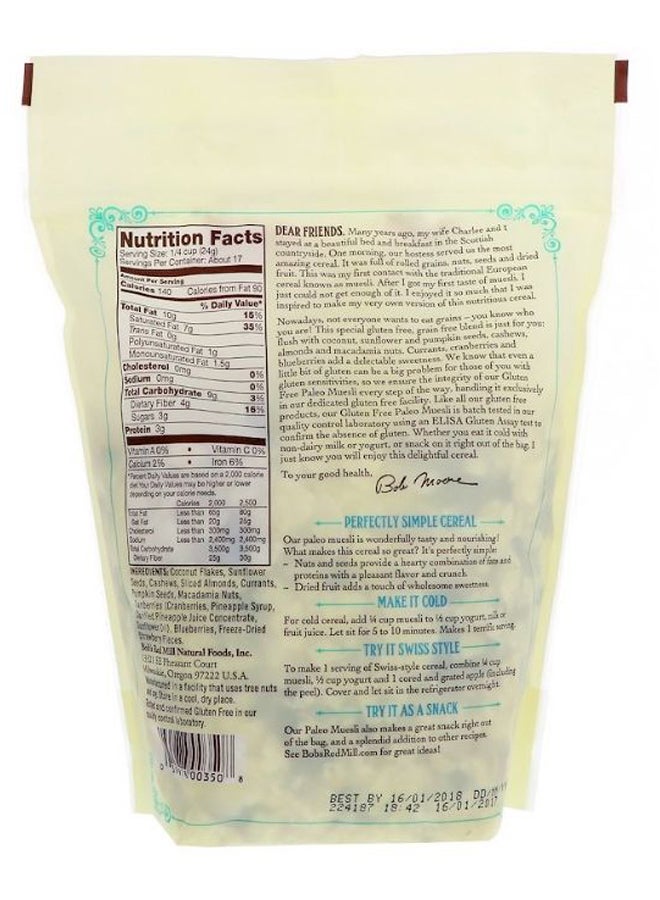 Bob's Red Mill Paleo Style Muesli Cold Cereal 397grams - Image 2