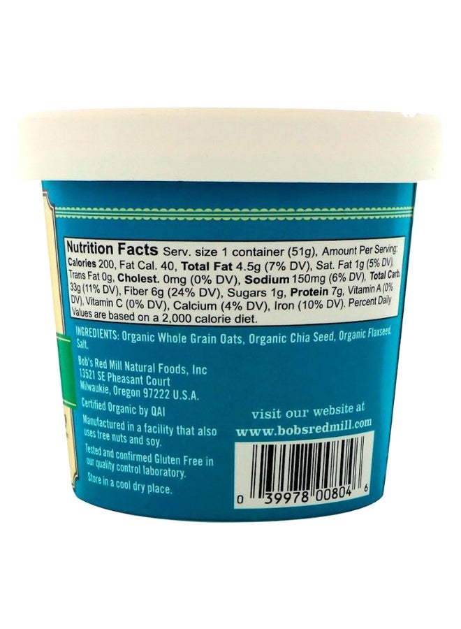 Bob's Red Mill Flax And Chia Classic Organic Oatmeal 51grams - Image 2