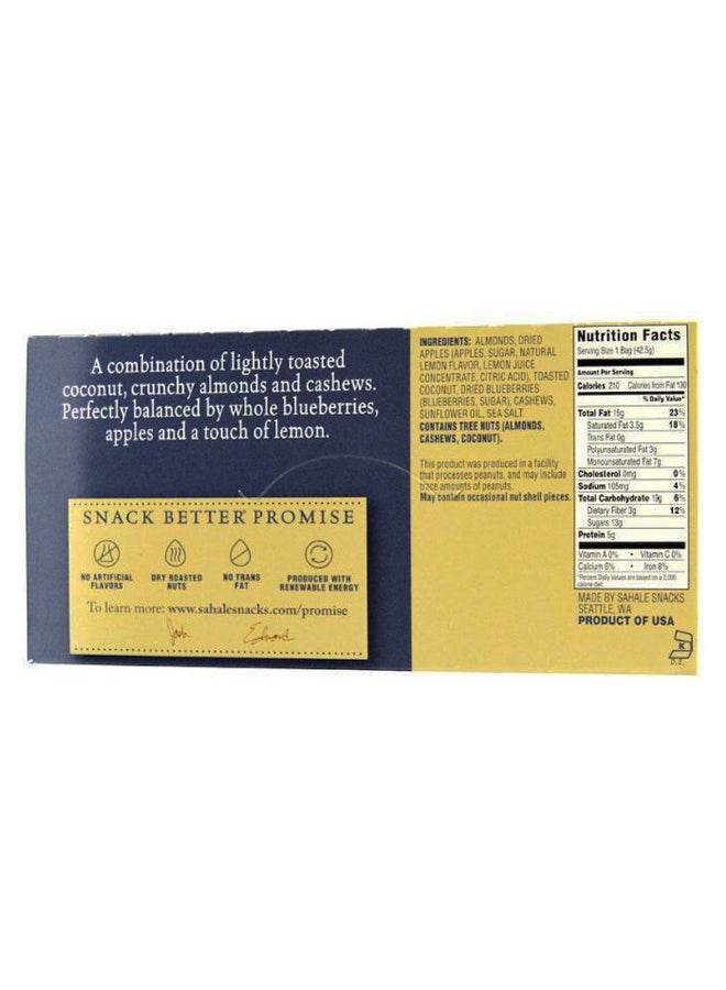 Sahale Snacks Berry Macaroon Almond Mix Snacks 42.5grams - Image 2