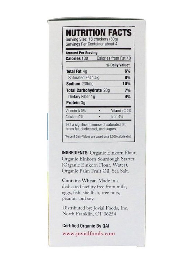 جوفيال مقرمشات ساور دو إينكورن العضوية بملح البحر 128جرام - Image 2