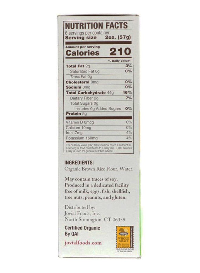 Jovial Organic Brown Rice Fusilli Pasta - Image 2