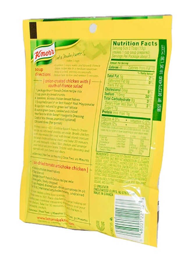 كنور خلطة وصفة البصل الفرنسي 40جرام - Image 2