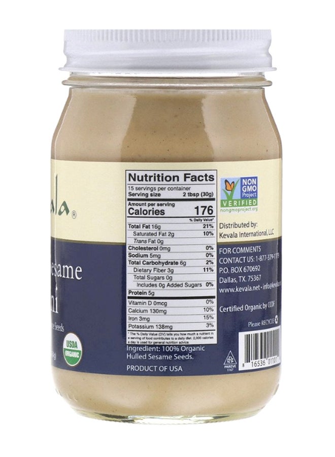 Kevala Organic Sesame Tahini 16ounce - Image 2