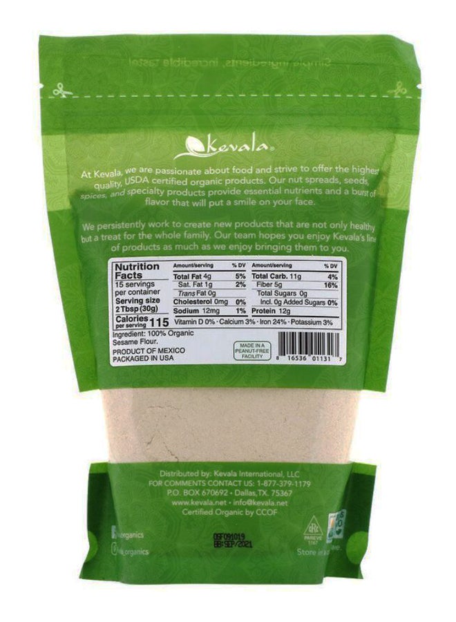 كيفالا دقيق سمسم عضوي - Image 2