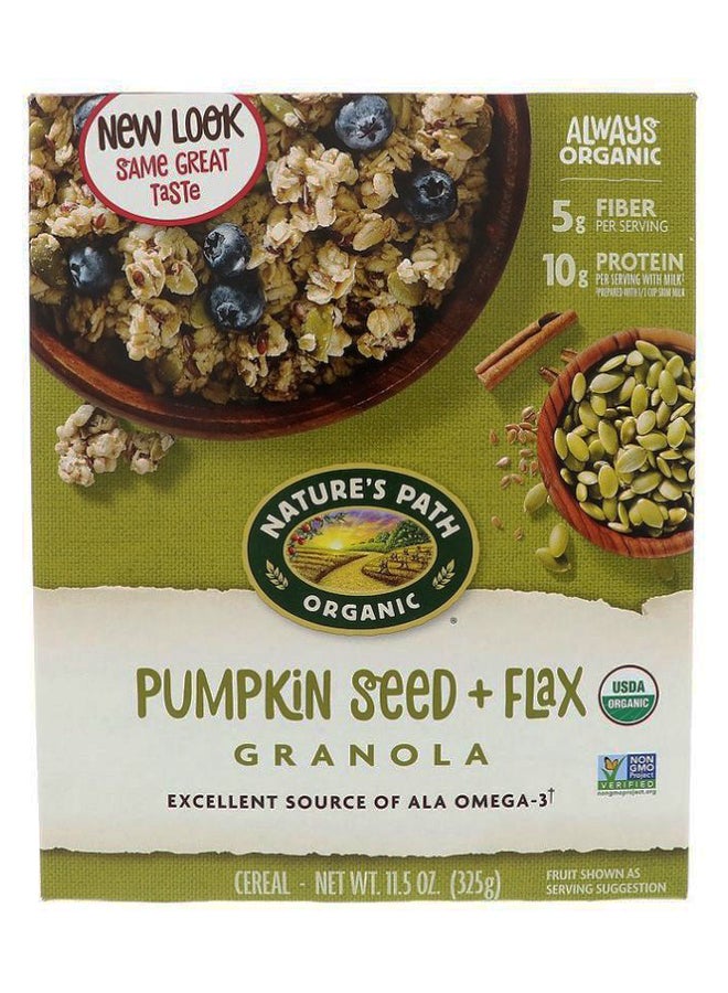 حبوب جرانولا الكتان مع بذور اليقطين العضوية 325جرام