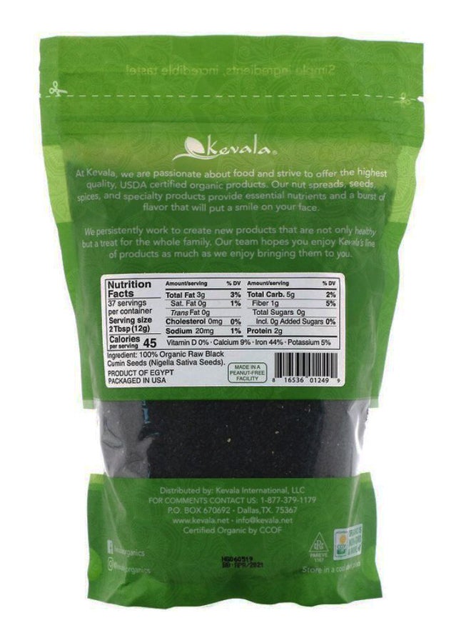 Kevala Organic Black Cumin Raw Seed - Image 2