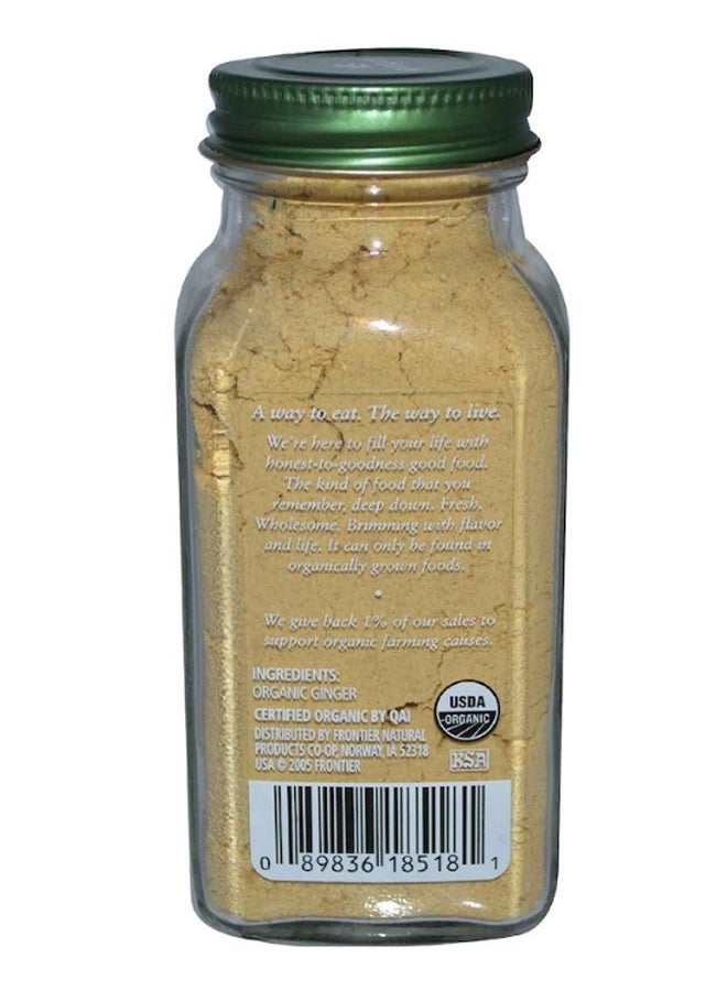 Simply Organic Ginger Powder 46grams - Image 2