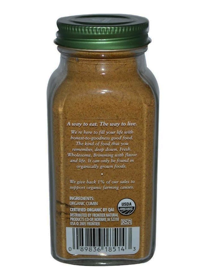 Simply Organic Organic Cumin 65grams - Image 2
