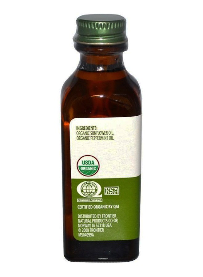 Simply Organic - Peppermint Flavour Extract 59ml - Image 1