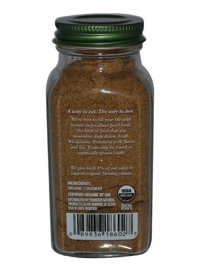 كزبرة عضوية 65غرام - Image 2