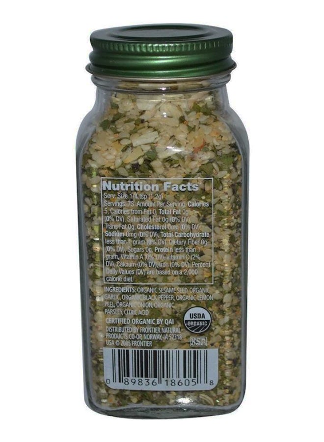 Simply Organic Organic Garlic N Herb 88grams - Image 2