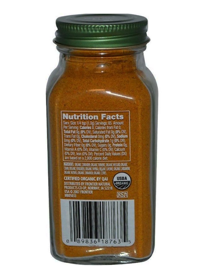 Simply Organic Organic Curry Powder 85grams - Image 2