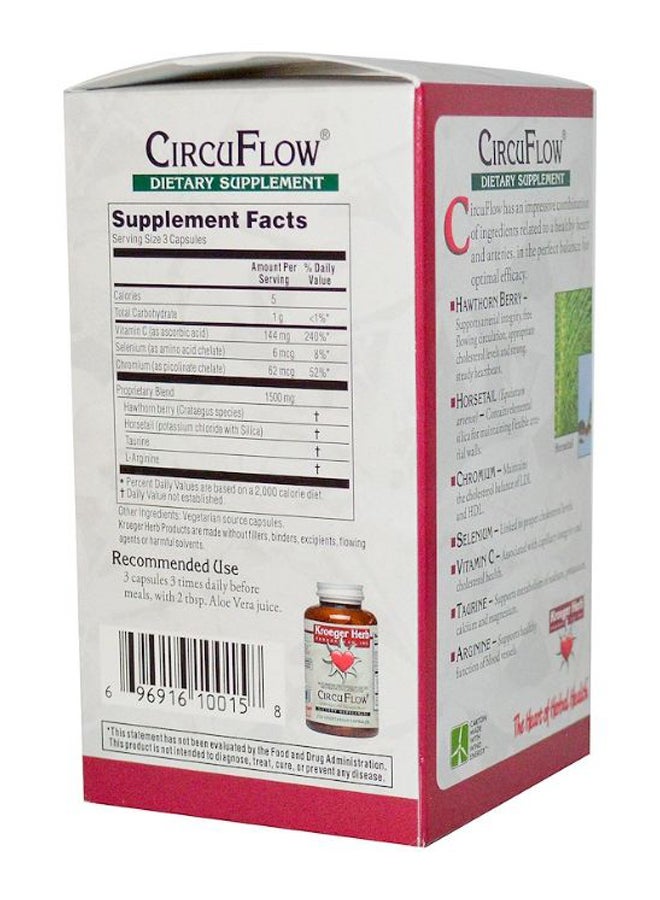 كروجر هيرب كو مكمل غذائي سيركو فلو - 270 كبسولة نباتية - Image 2