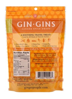 The Ginger People Sweet Ginger Spice Drops  - Image 2
