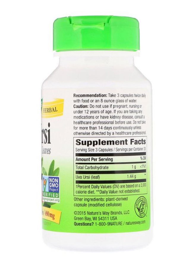 ناتشرز واي مكمل غذائي يوفا أورسي ليفز - 100 كبسولة - Image 2